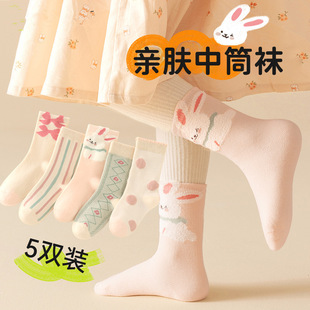 �������ͯ�m��Ůͯ��Ͳ�m�����羳��ͨС��͸���m�д�ͯ�ﶬ��
