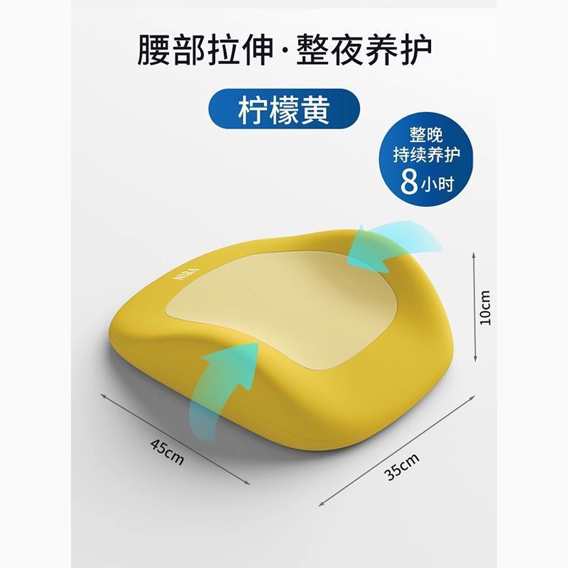 ベッド用枕、多機能うつ伏せ枕、うつ伏せ寝枕、読書、携帯電話遊び、うつ伏せ寝枕、枕クッション|undefined