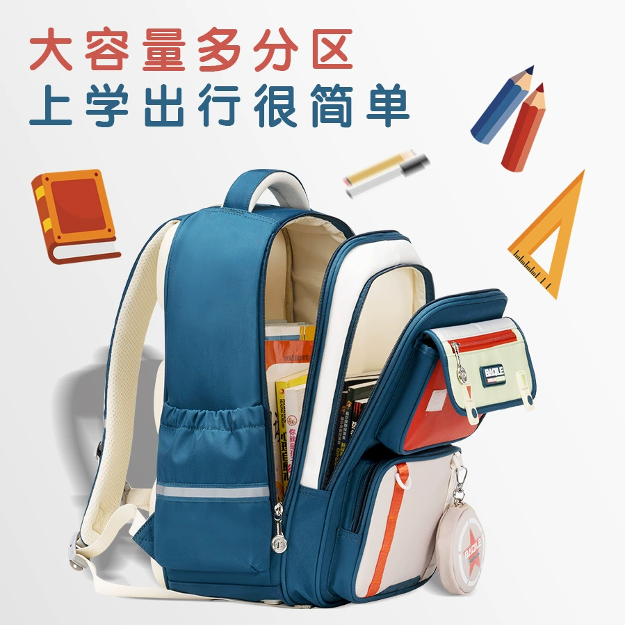 School bag, capacious backpack lightweight, water repellent shoulder bag, 1-6 years