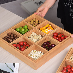 Bamboo and Wood Creative Dry Fruits Plate Nuts Candies Snacks Jiugong Tableware Hot Pot Restaurant Vegetable Divided Plate Storage Box