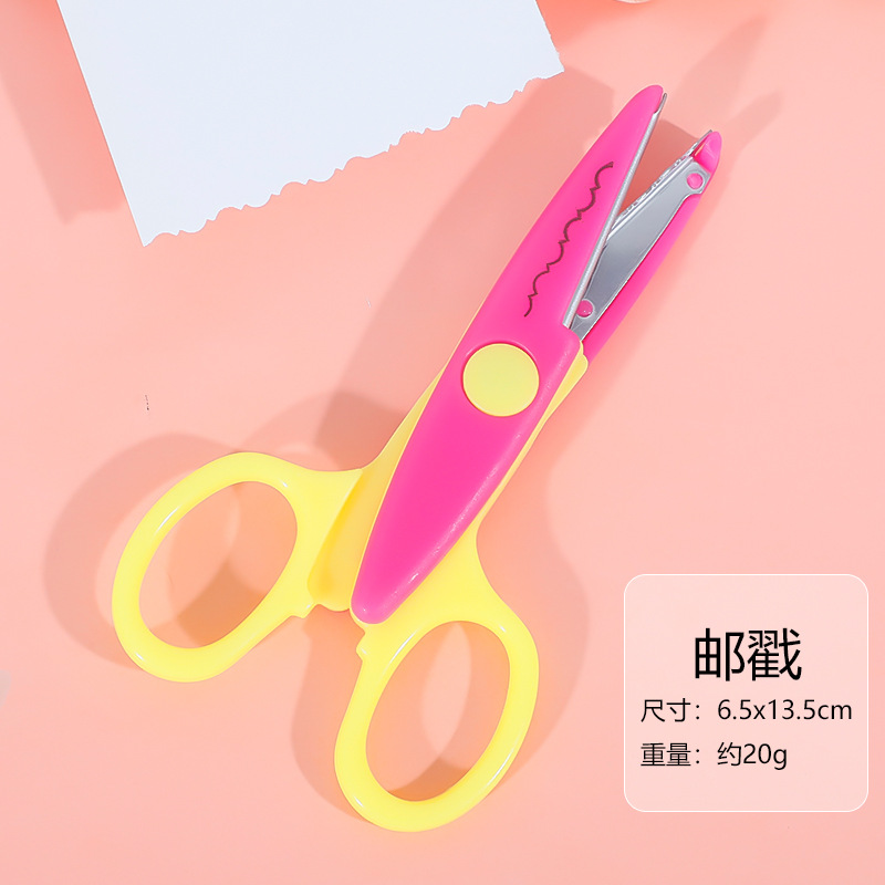 레이스 가위 - 소인