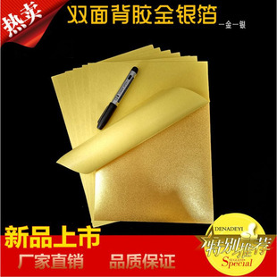 ɳ��ɳ�y�����z���Ƽ������ý��y�zƬ���y��
