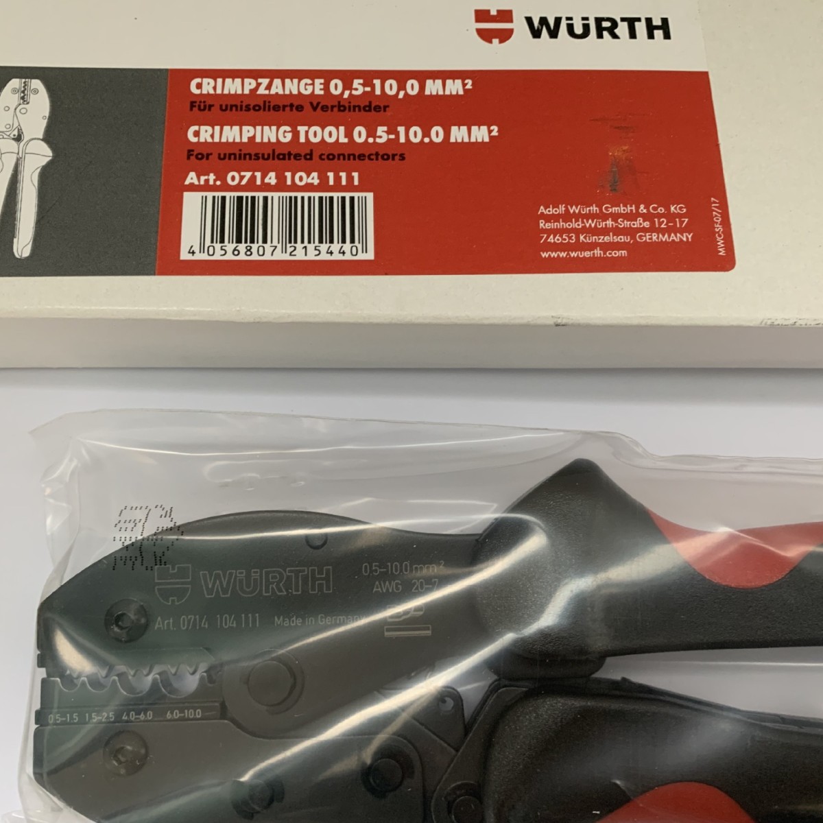 德国wurth压接钳 伍尔特714104111