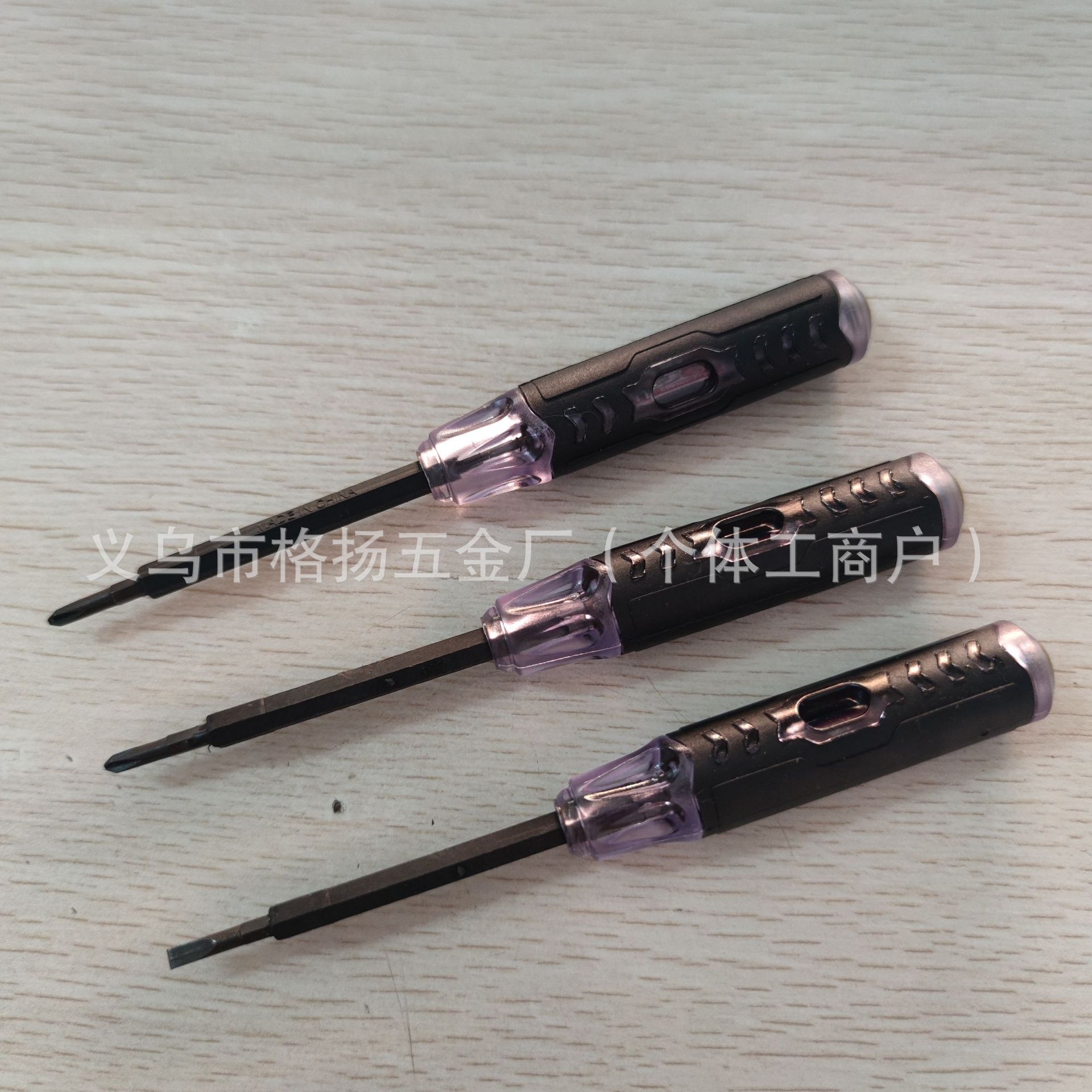 厂家批发外贸双用电笔 接触式工业螺丝刀测电笔 多功能感应电笔