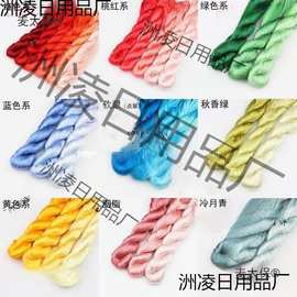 非遗绒花diy材料包制作工具手工古风发簪汉服发饰搓丝板退麦太保