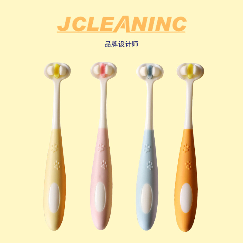 New Cartoon Cat Claw Ten Thousand Hair Children's Toothbrush Cleaning and Gum Protection Advanced Three-Sided Tooth Protection Baby Household Soft-Bristled Toothbrush