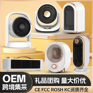 �羳�¿�ů�L�C����ȡů���͏d�ٟ��ů����L���rС�������ů��