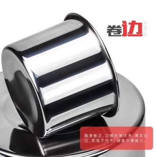 �д����W�^ʳ�в��P��Bʳ���Ȓ�ʳ��ˮ���W�^��Ʒιʳ���ҧʳ��