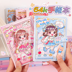 Little Red Umbrella 64K soft leather notebook notebook wholesale cute girl heart magnetic buckle student diary notebook