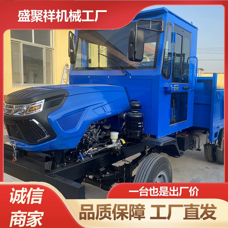 Дизельный полноприводный сельскохозяйственный транспорт, бытовой трактор, завод по производству полноприводных автомобилей для горных перевалов