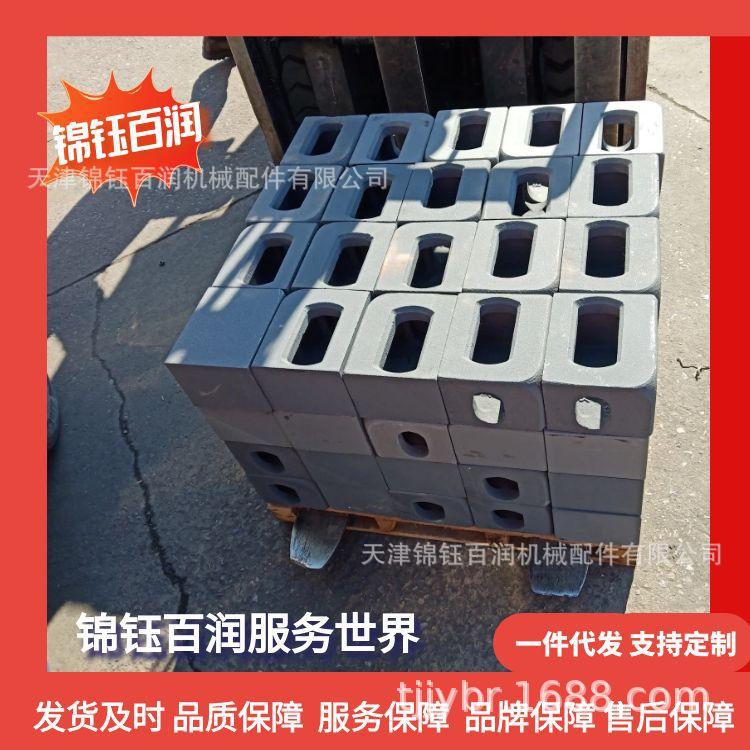 图怪兽_集装箱角件68_22