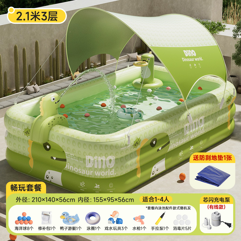 2.1m 3-layer dragon cub green + silver glue tarpaulin + pole + wired core flash …