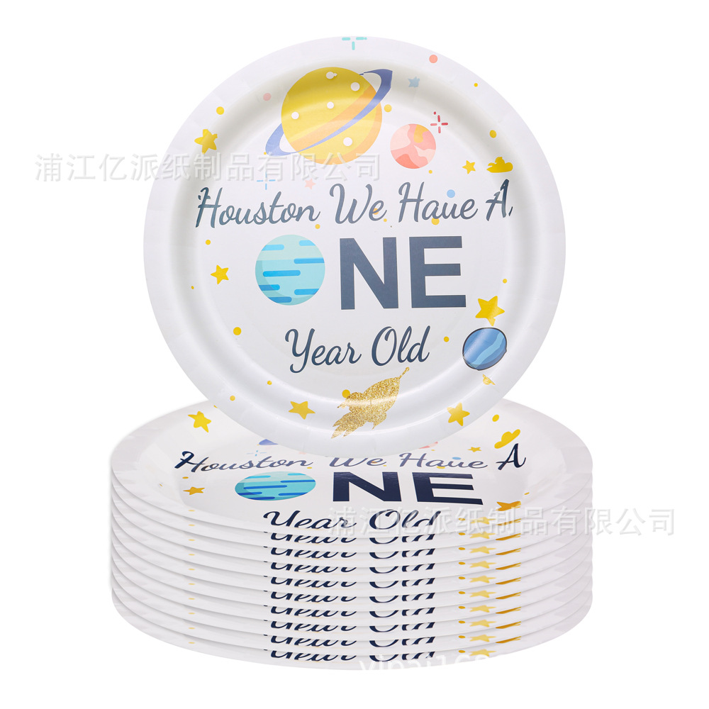 Nuevo tema de astronauta espacial transfronterizo Star Planet Set de fiesta de cumpleaños para niños un solo uso de tazas de papel