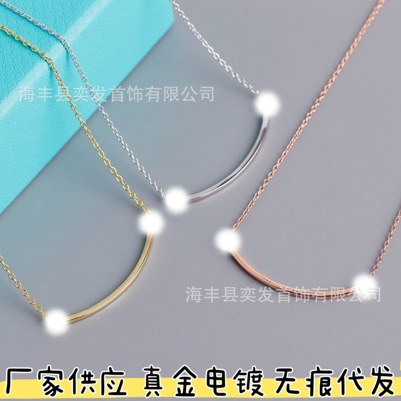 Tiffany Smile Necklace Titanium Steel Gold-Plated Smooth Surface Full Diamond Smiley Face Necklace Fine Craftsmanship Clavicle Chain Tiffany Smile Necklace Titanium Steel Gold-Plated Smooth Surface Full Diamond Smiley Face Necklace Fine Craftsmanship Clavicle Chain
