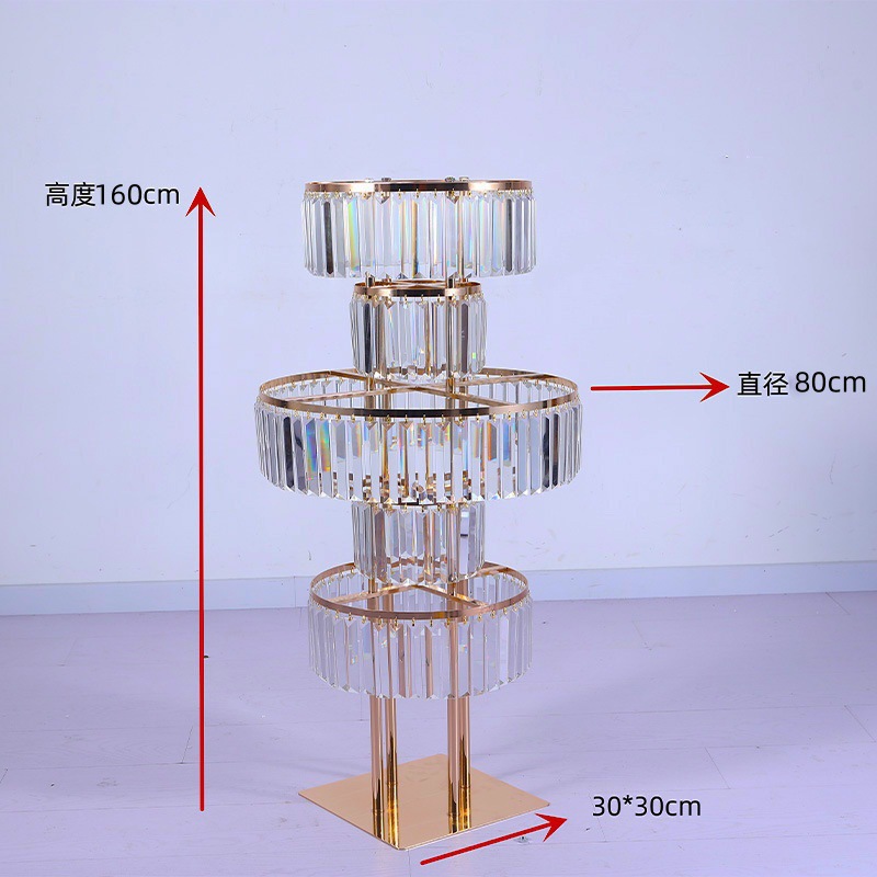 Diámetro 80cm * altura 160cm ✨