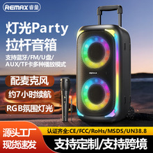 Remax�����������������������˷绰Ͳ�������쳤����������