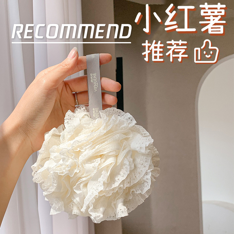 Large Bath Ball, Bath Flower Ball, Home Bathroom Back Rub Bath Towel, Durable and Non-Loose Bath Bubble Ball, Rub Bath Flower