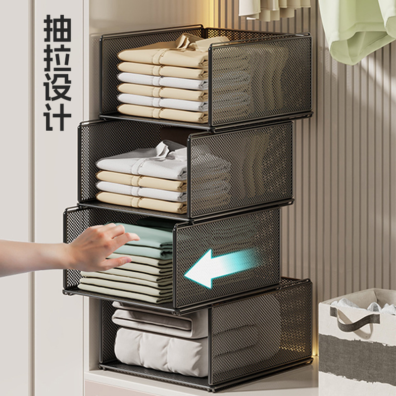 衣柜分层隔板收纳篮置物架隔断衣服物筐宿舍卧室分割分格衣橱架子|undefined