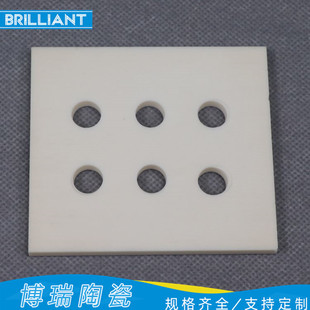 Alumina ceramic porous plate high-strength substrate wear-resistant corrosion resistant stable supply