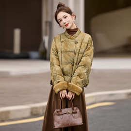 新中式国风羽绒服女2025年冬新款高级感复古盘扣时尚提花保暖外套