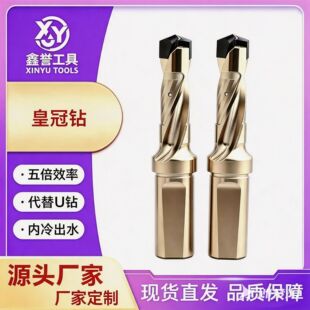 �ʹ���^���U����U荄��X��P荔��؃��䇊ˮ��������3/5/7/8.5