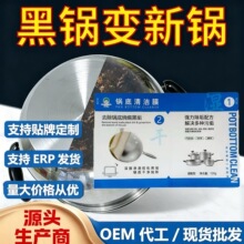 偵��坍Ĥ偵��B�̺ڹ�����N����������偵׷��P偵׺ڹ�һĤ��