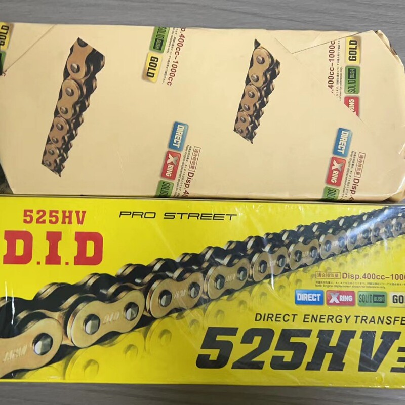 Motorcycle thickened chain oil seal chain 428 520 525 530 mute chain Universal for solving abnormal sound