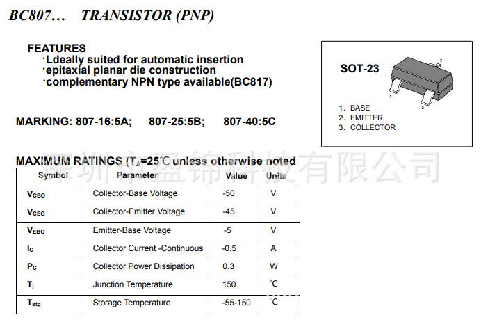 BC847/BC808 PNP外延晶体管 50V 500mA SOT-23 大量库存 原装现货