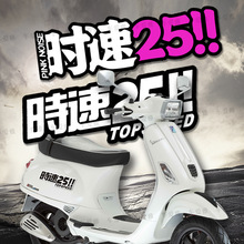 �r��25���Ԅ������־�ʾ�N���C܇늄�܇�����ړ���ȫñ��ˮ܇�N��