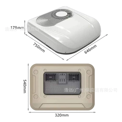 Aspligo new high-end parking: Automotive air conditioning - 12v-light-card-special-high-end-top-air-conditioner-all-in-one-machine-eac0027312