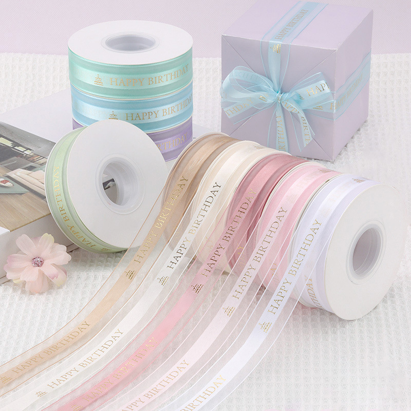 Brillante Feliz cumpleaños Feliz cumpleaños estampado cinta de hilo floral envasado cinta de nieve DIY hecha a mano