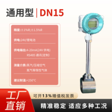 uӋˮP䓷mһwʽ@ܿ}_Ӌ