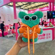 �n��sugarrain��ĩ��ë�q�Gɫб�۸�ֹ��пɐ��ֹ���ż�Y������