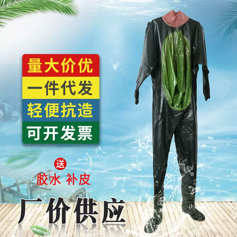 批发供应肚口全身下水裤 男挖藕服涉水裤防水连体雨裤 钓鱼下水裤