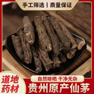 ��é��ș����é��Ұ����é����é�ݸ�é�ɲ���ì���_��é����é��