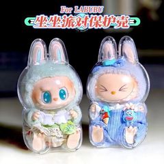 二世代の布はパーティーに座っています。
