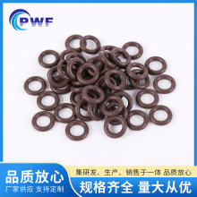 耐化学药品氟胶O型圈 耐芳香烃氟橡胶/Viton胶圈英标耐腐蚀氟胶圈