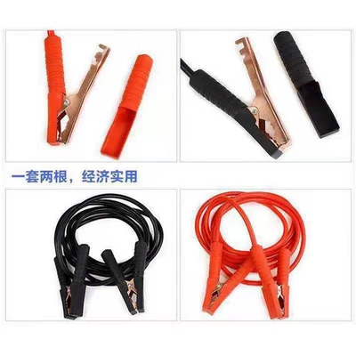 Other Automotive Safety Supplies | crocodile clip cross Jianglong