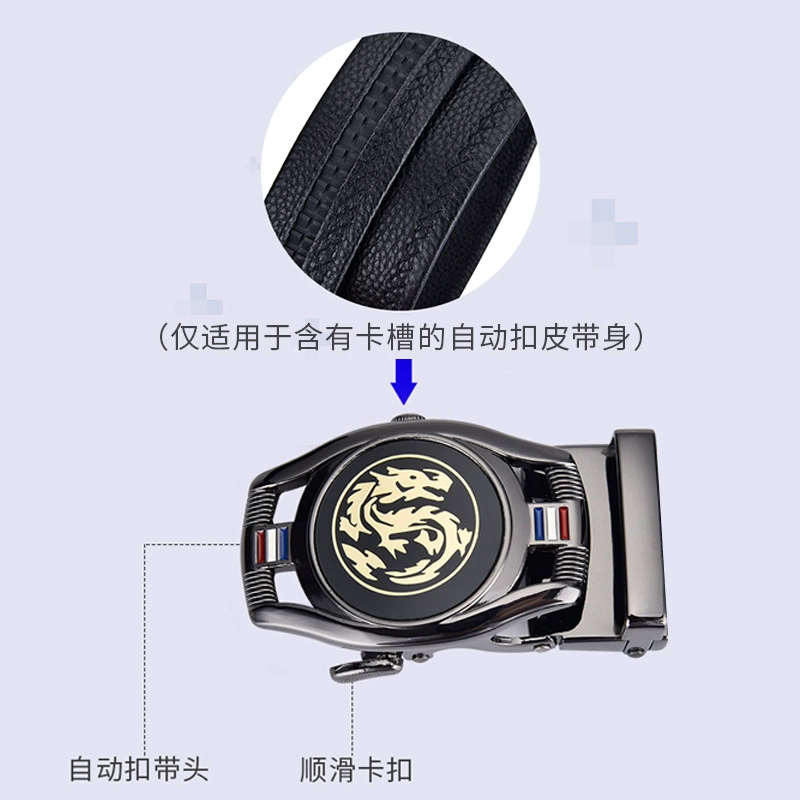 Belt, buckle, metal accessory, wholesale