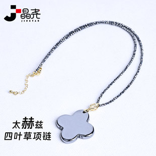 ���� ̫��ƝTerahertz���~���朒���߼�������ʯ˲�g�ڱ����Sֱ