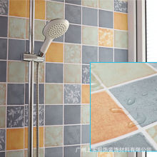 �V�ݏS�����lFLOOR STICKERS�����N���l���g���Nԡ�ҷ�ˮ�Ӻ���ճ