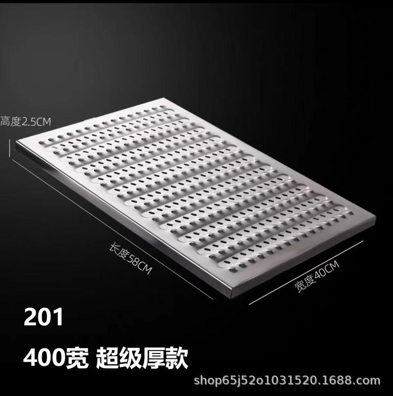 304 ステンレス鋼の溝カバーキッチン下水道マンホールカバー排水溝肥厚滑り止め溝カバーグレーダーボード|undefined
