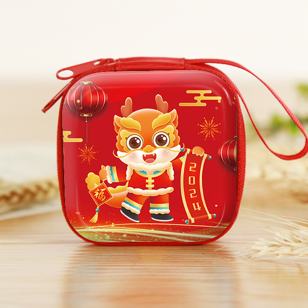 微信图片_20231011215259