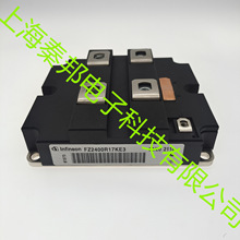���uȫ��Ʒ��TT142N14KOF TT142N16KOF�ɿع�ģ�K
