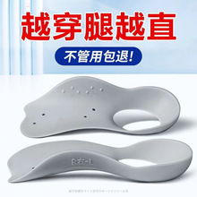 ����ܛ�㹭�|�p����ĥ�����㹭֧��͸��Ь�|���]�C��Ь�|