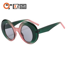 大框圆形女士太阳镜欧美百搭气质摩登时尚墨镜休闲眼镜22091