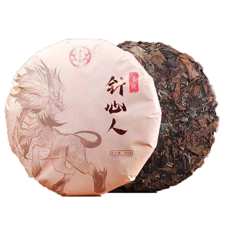 福鼎2015贡眉老白茶礼盒装贡眉饼 元旦春节送礼佳品茶叶厂家批发