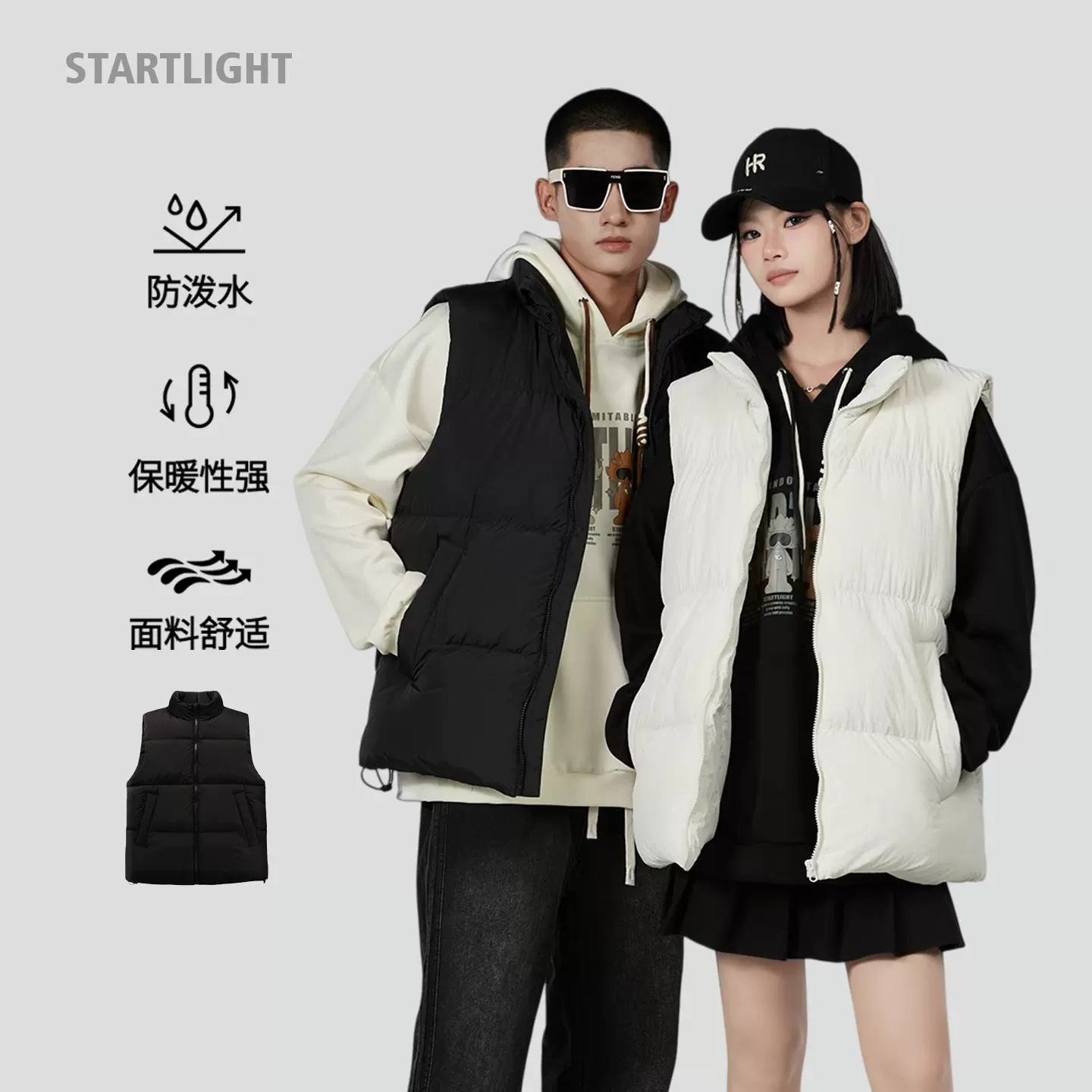 冬季棉服马甲现货不连帽保暖休闲黑色宽松型立体贴袋立领纯色拉链