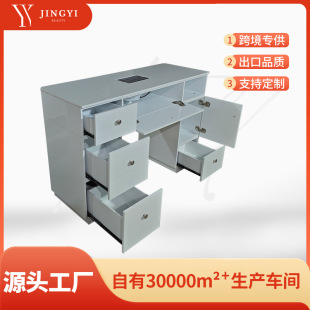Modern Simple Marble Bar Beauty Salon Nail Shop Reception Desk Clothing Store Milk Tea Shop Counter Cashier