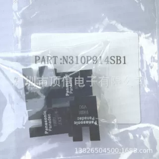 插件机N310P914SB1感应器 拍前议价